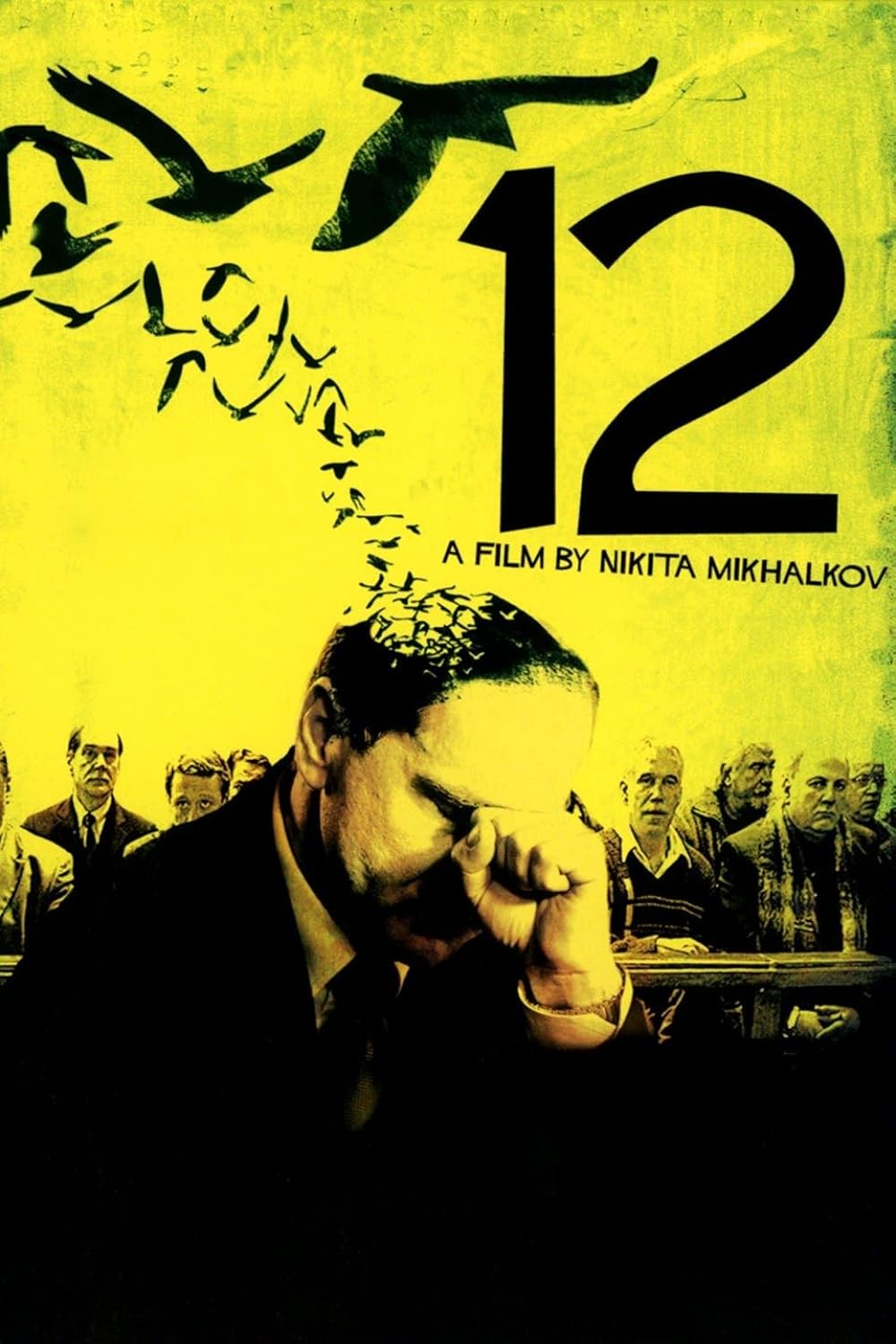 12 12