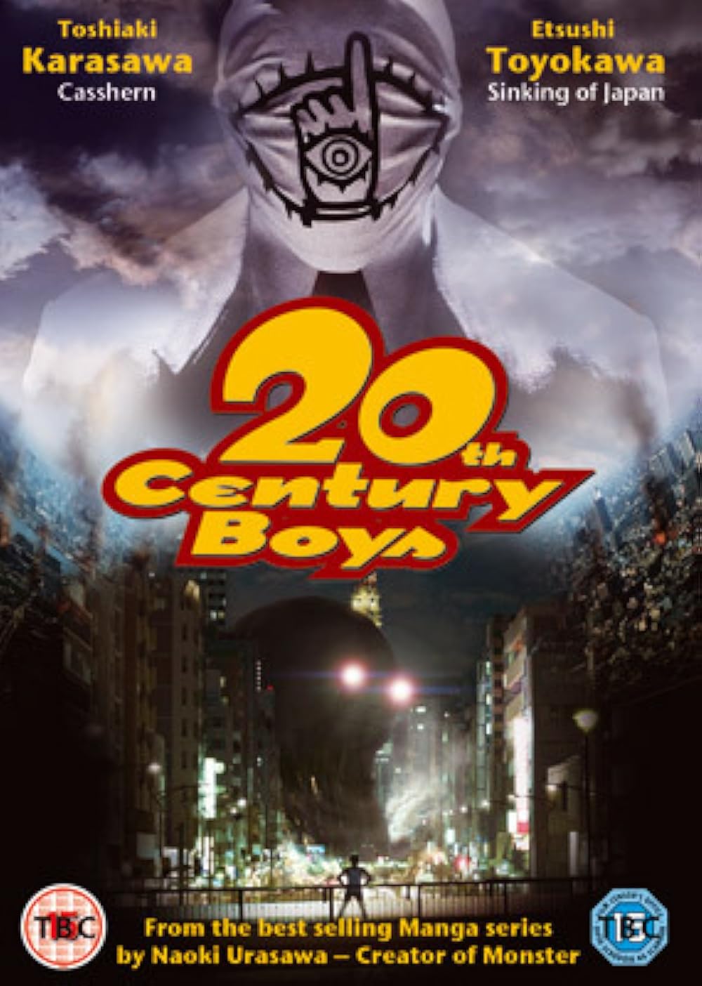 20th 20th