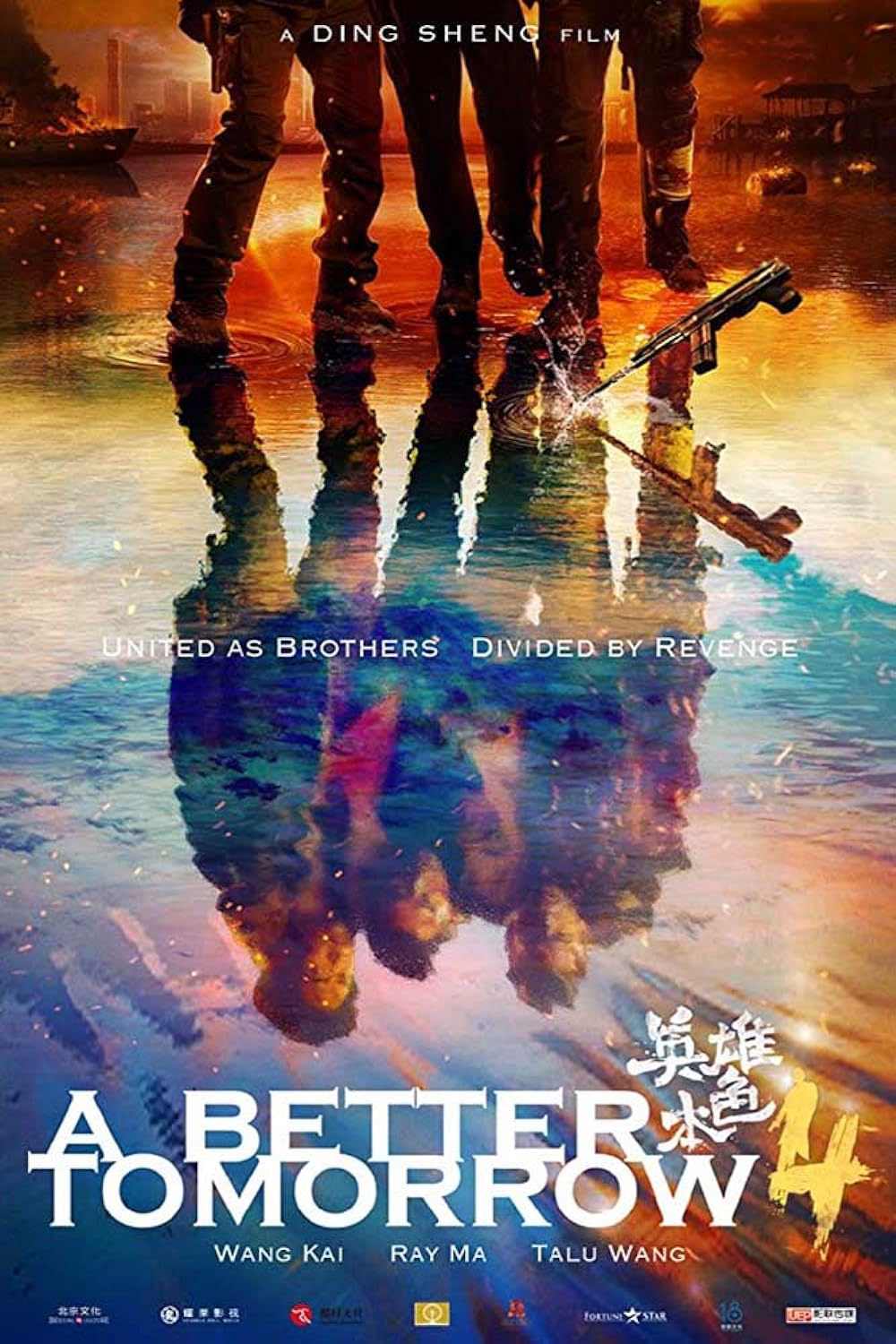 A A