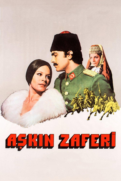 Aşkın Aşkın