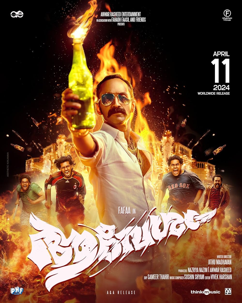 Aavesham Aavesham
