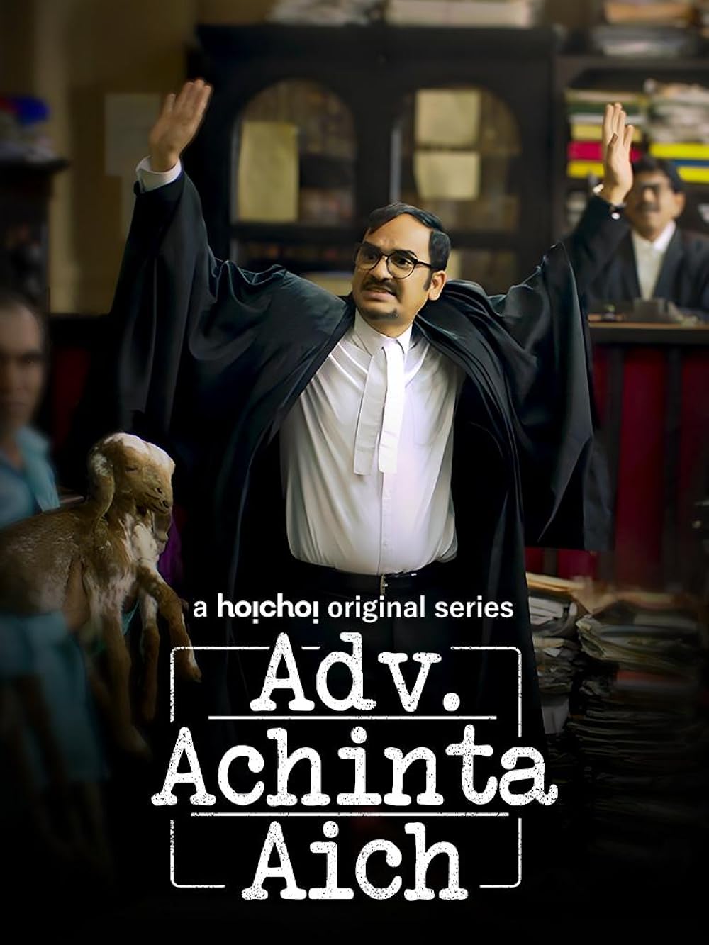 Adv. Adv.