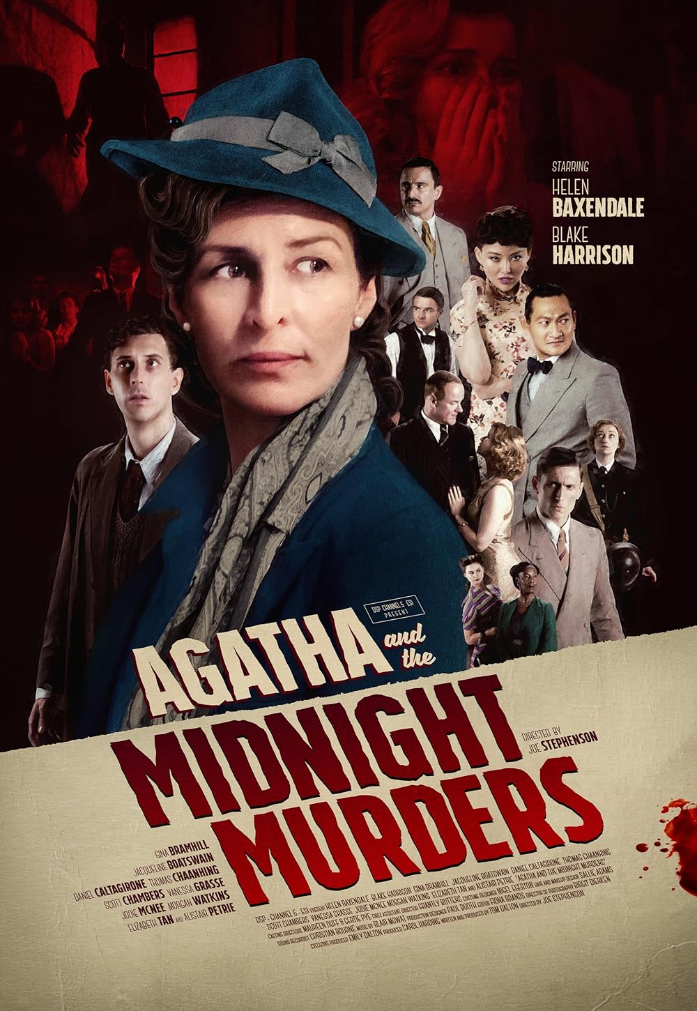 Agatha Agatha