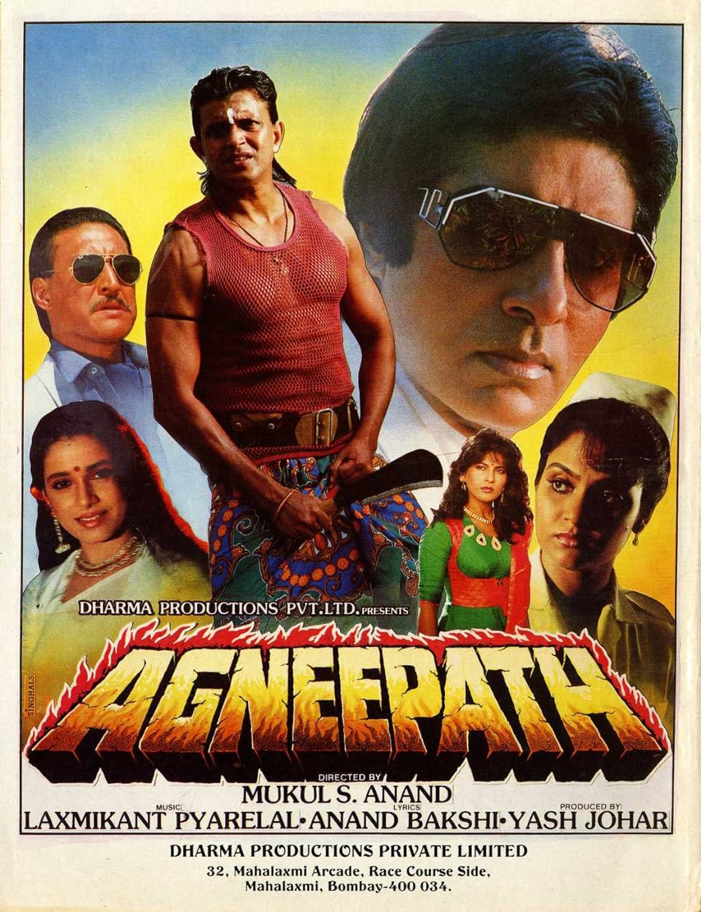 Agneepath Agneepath