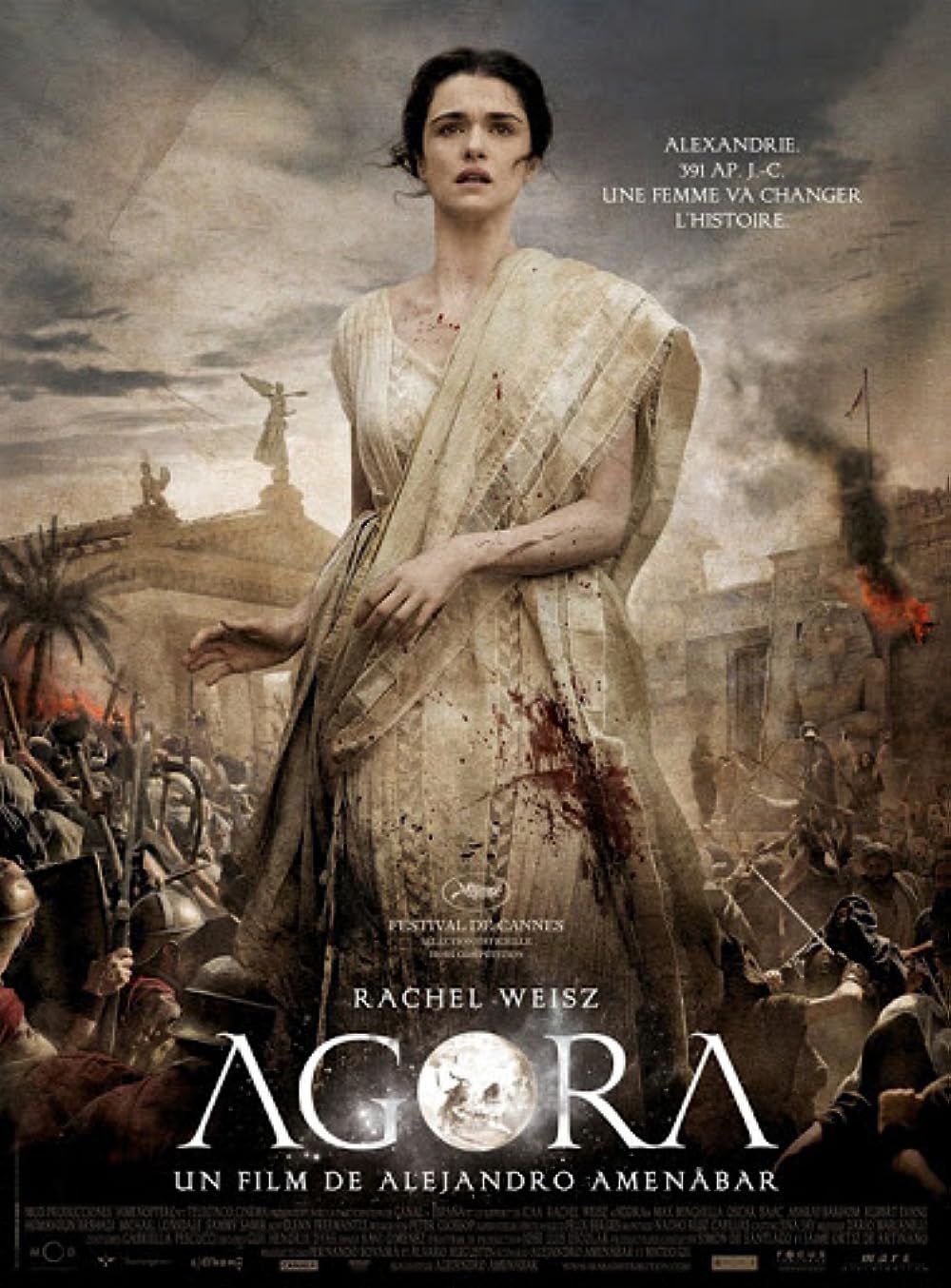 Agora Agora