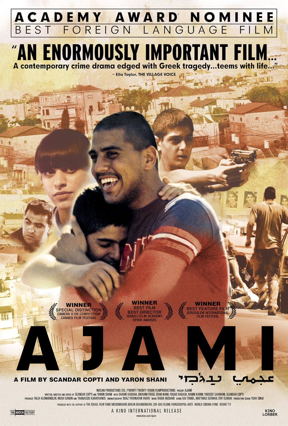 Ajami Ajami