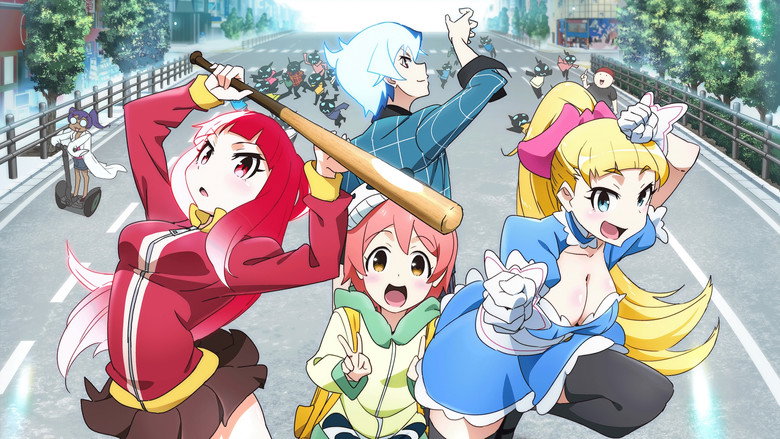 Akiba's