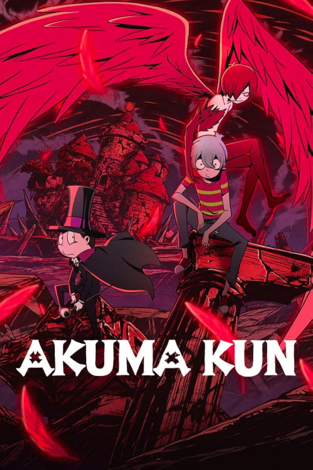 Akuma Akuma