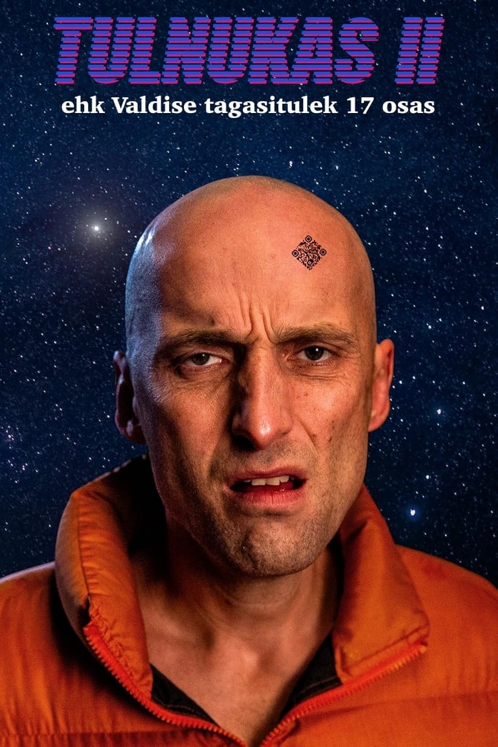 Alien Alien