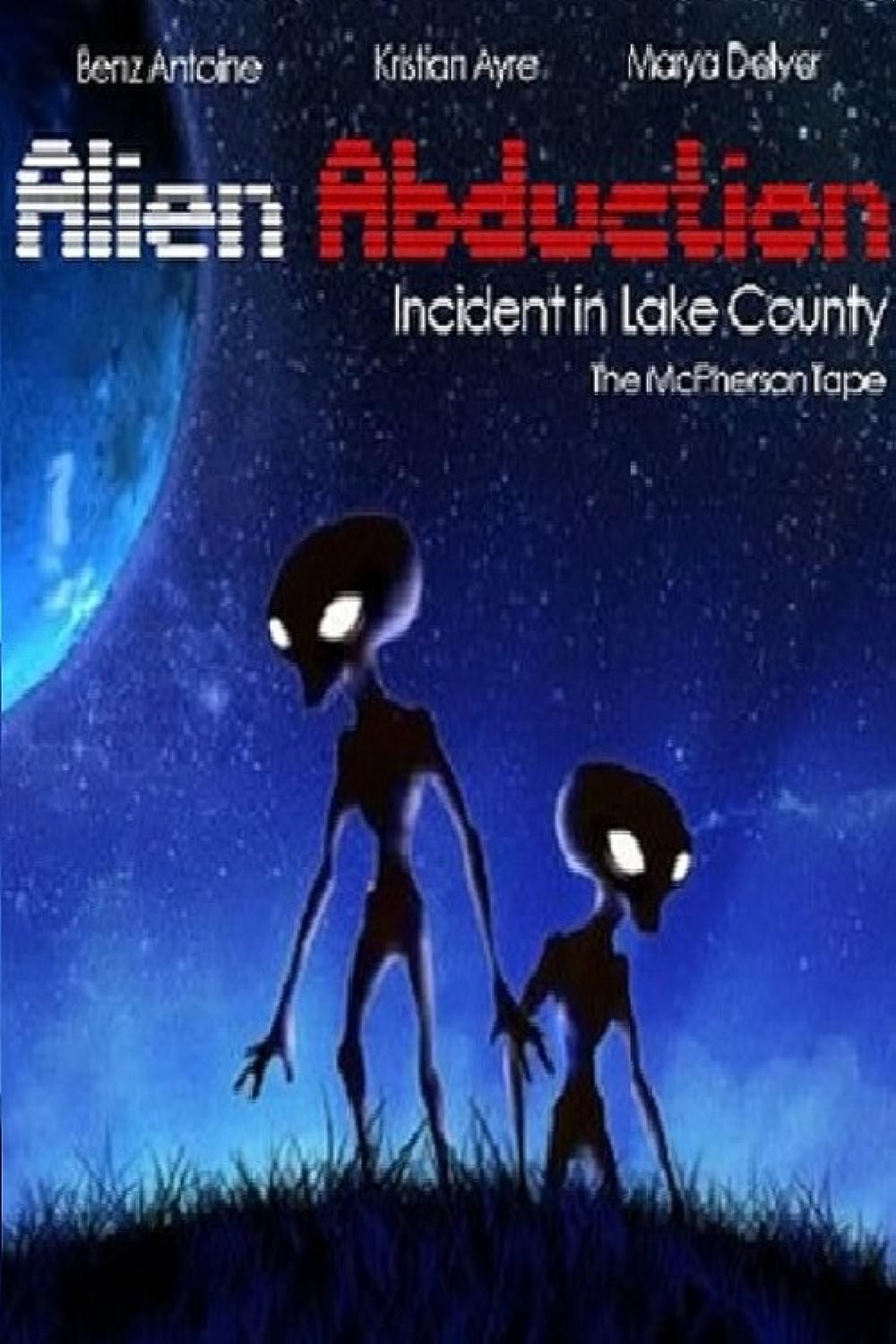 Alien Alien