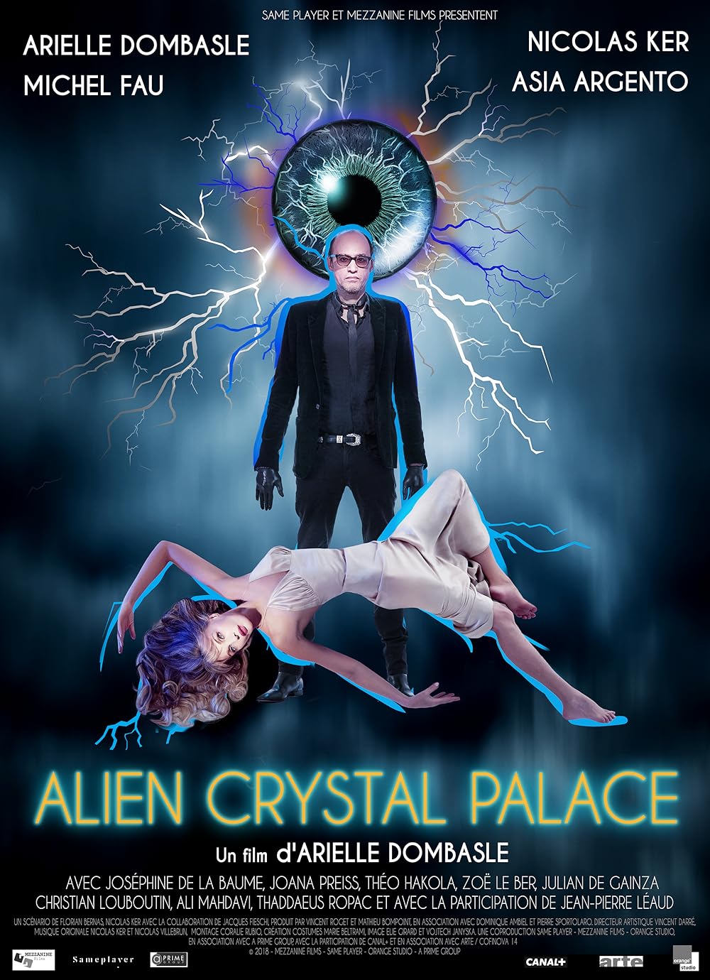 Alien Alien