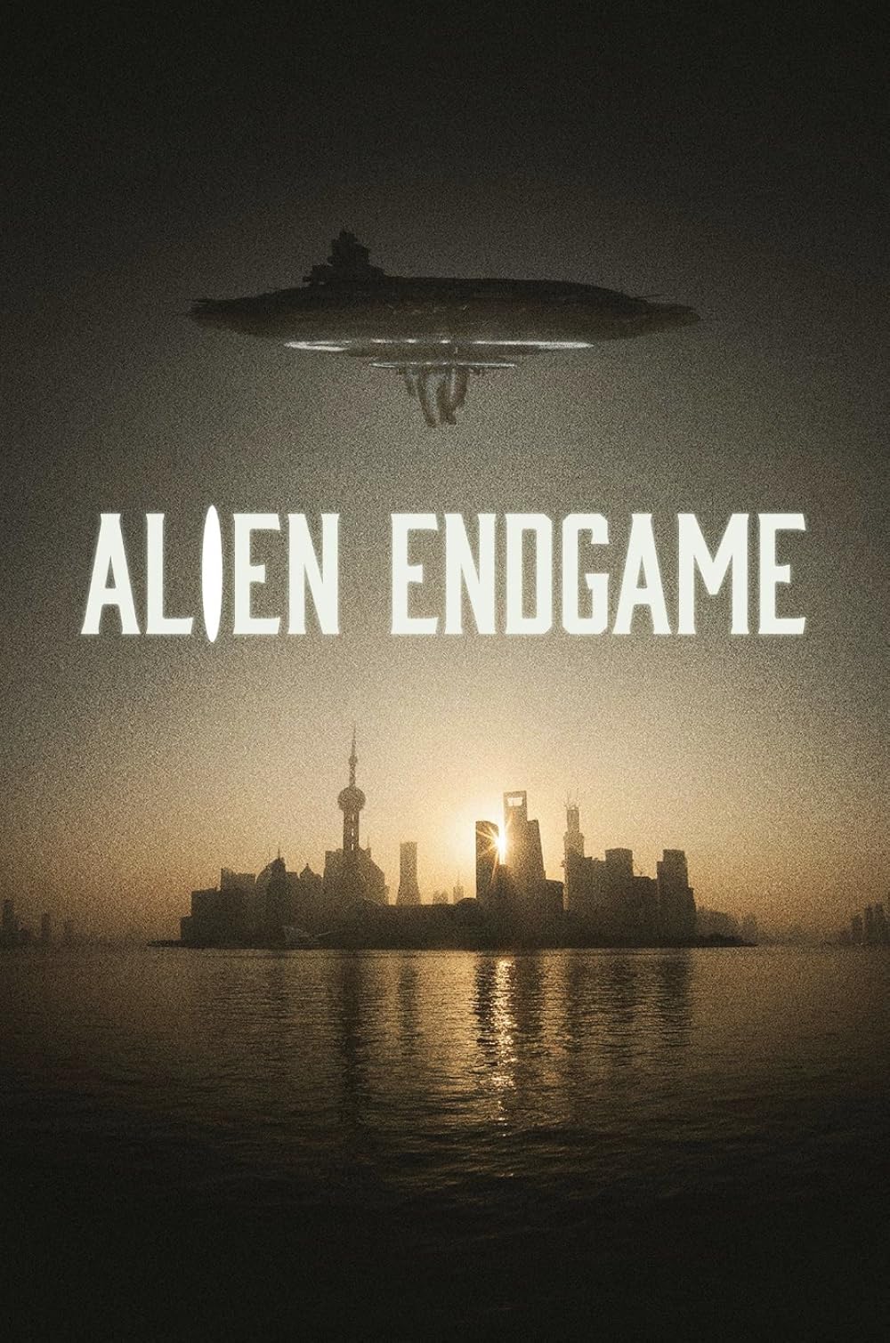 Alien Alien