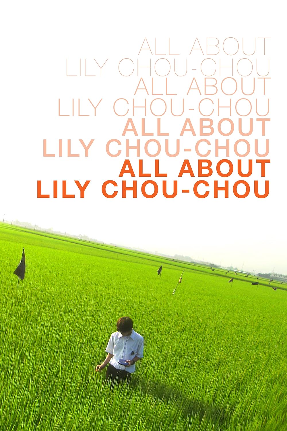 All All