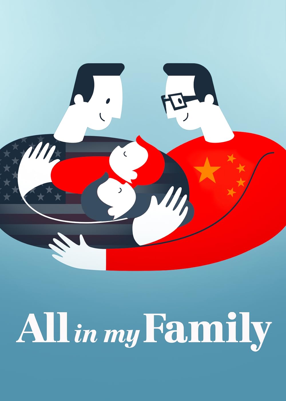 All All