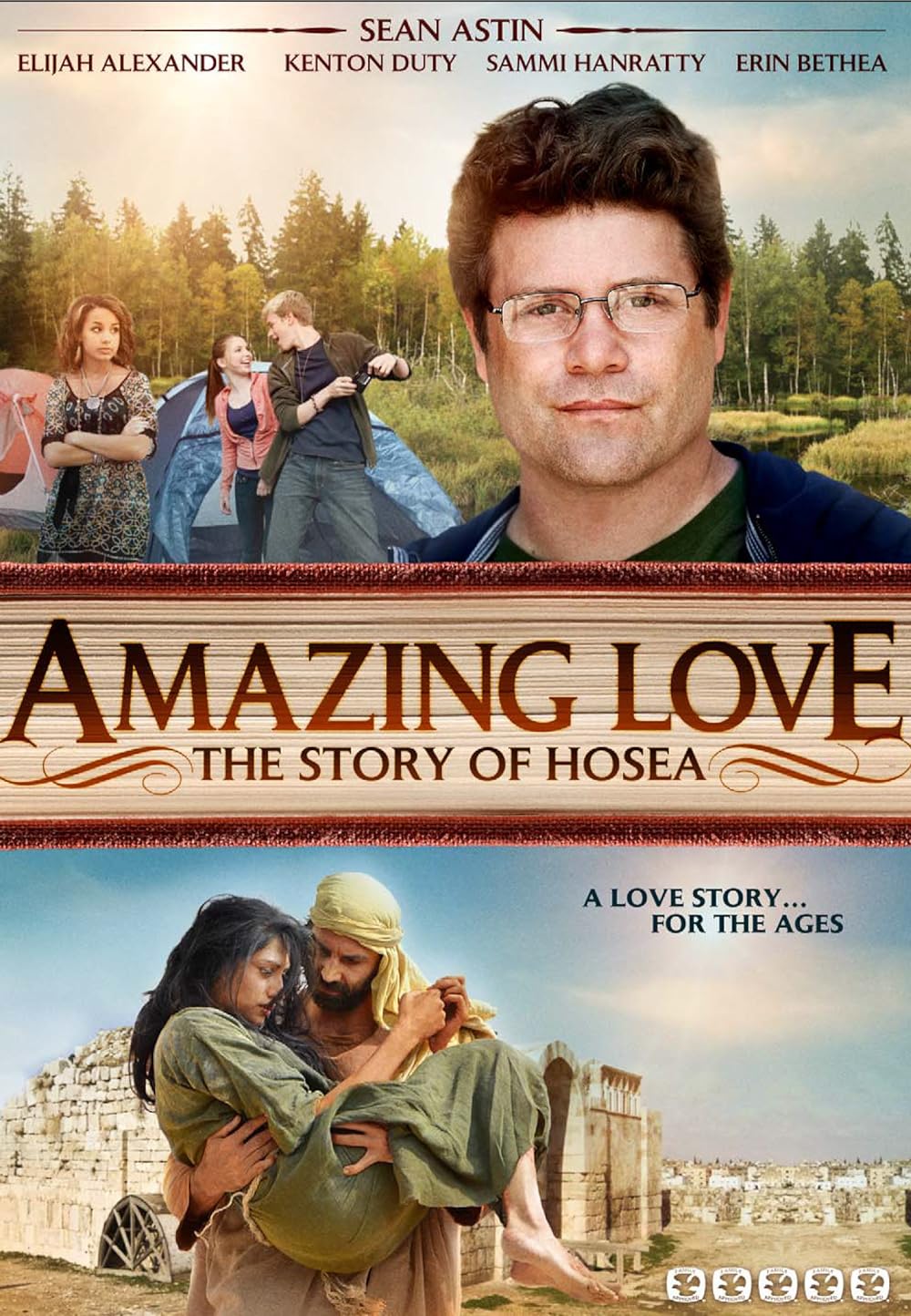 Amazing Amazing