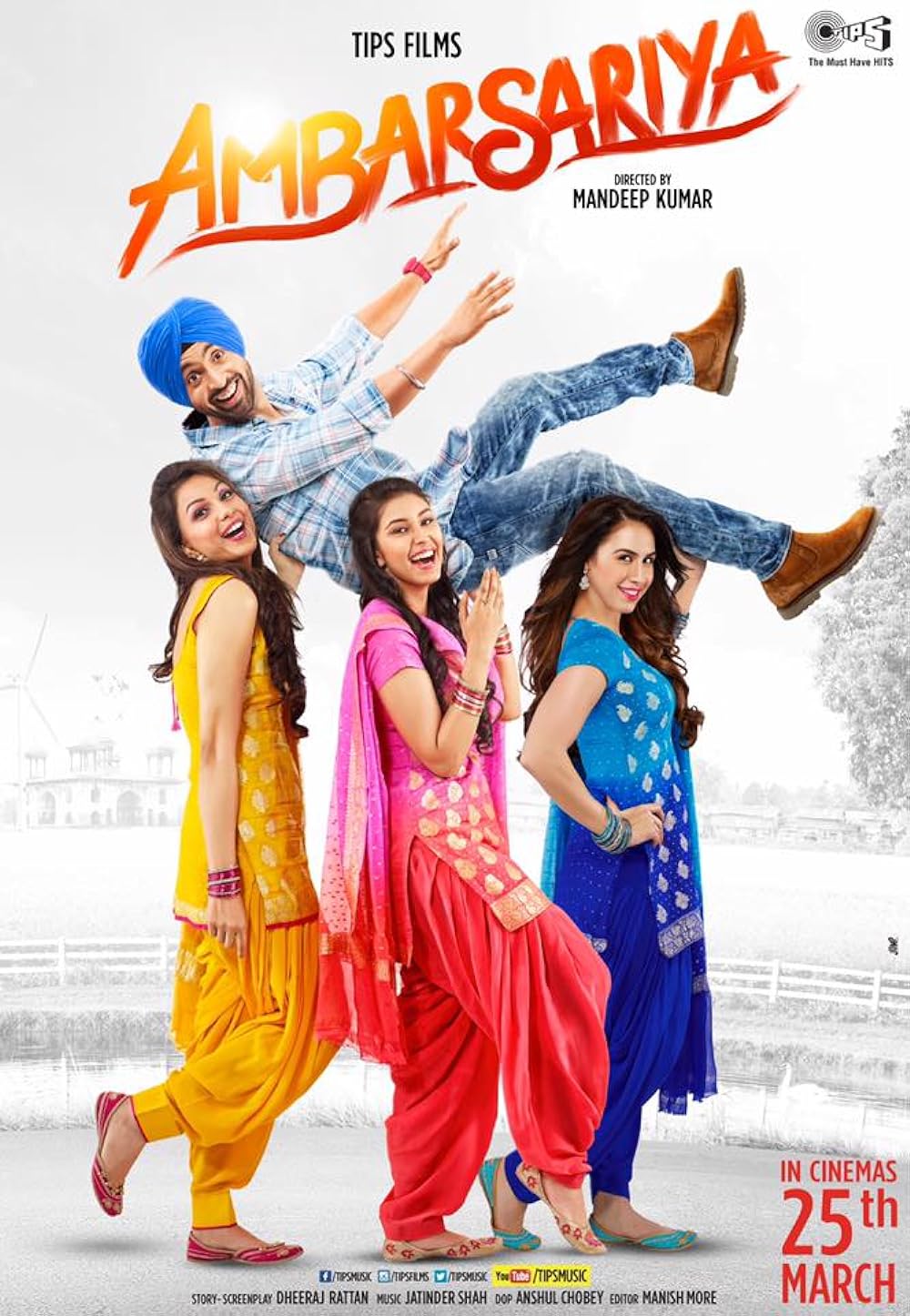 Ambarsariya Ambarsariya