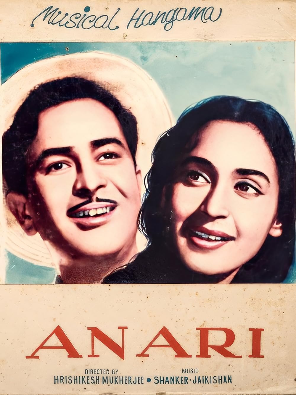 Anari Anari