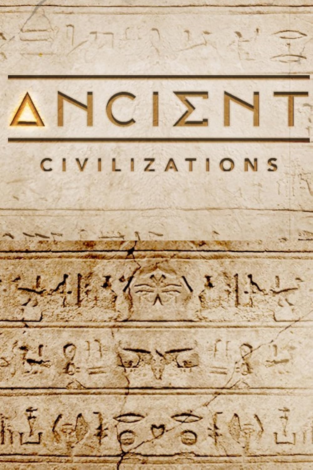 Ancient Ancient