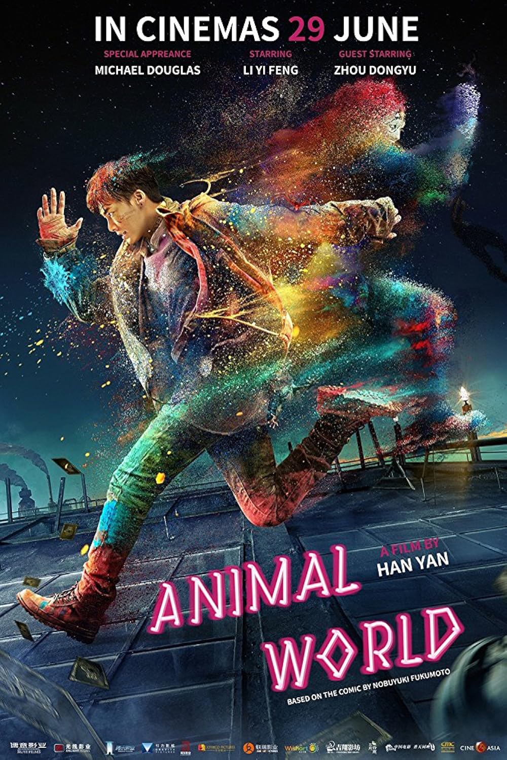Animal Animal