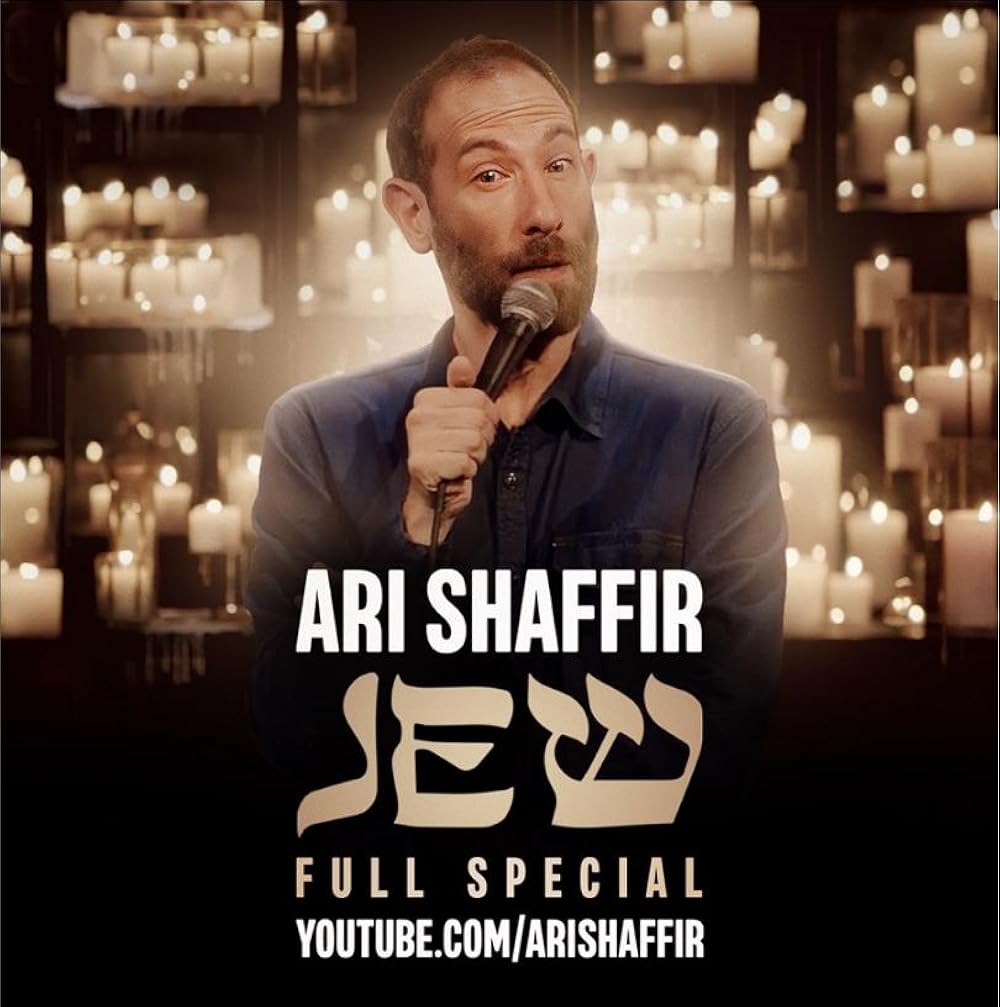 Ari