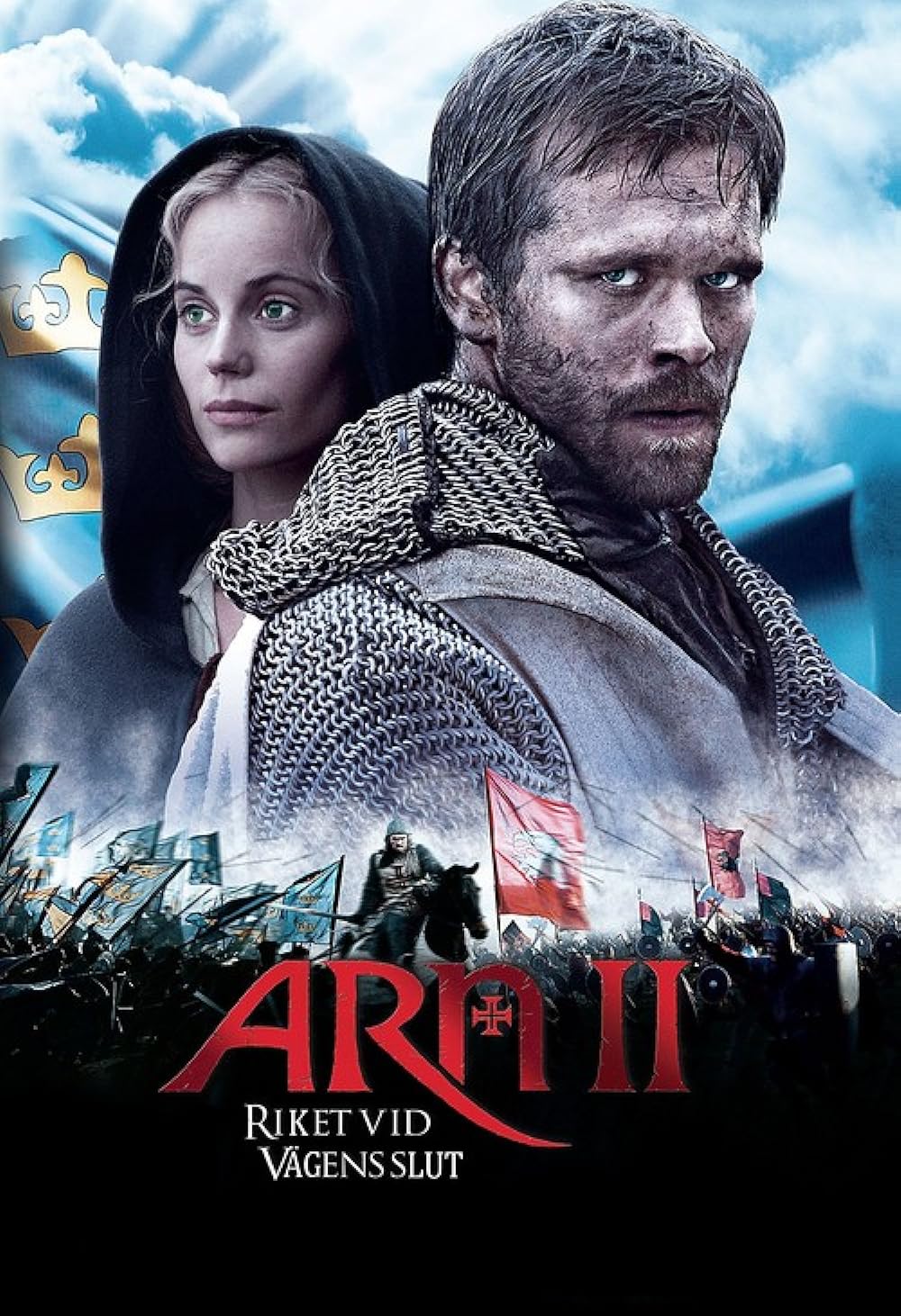 Arn: Arn: