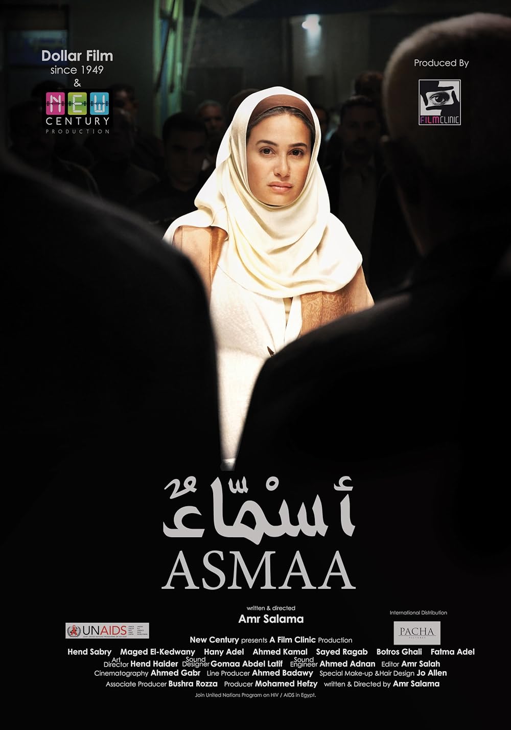 Asmaa Asmaa