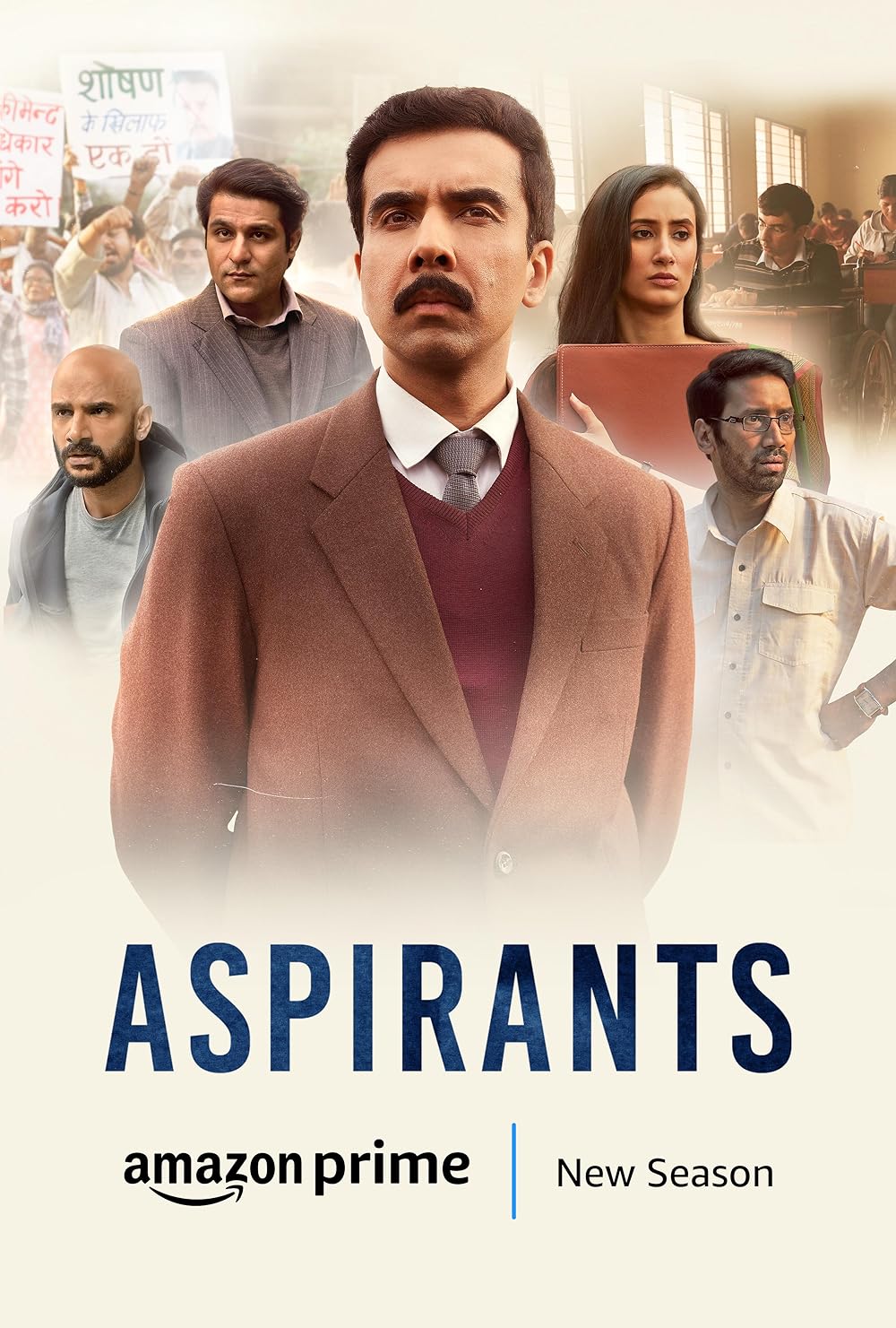 Aspirants Aspirants