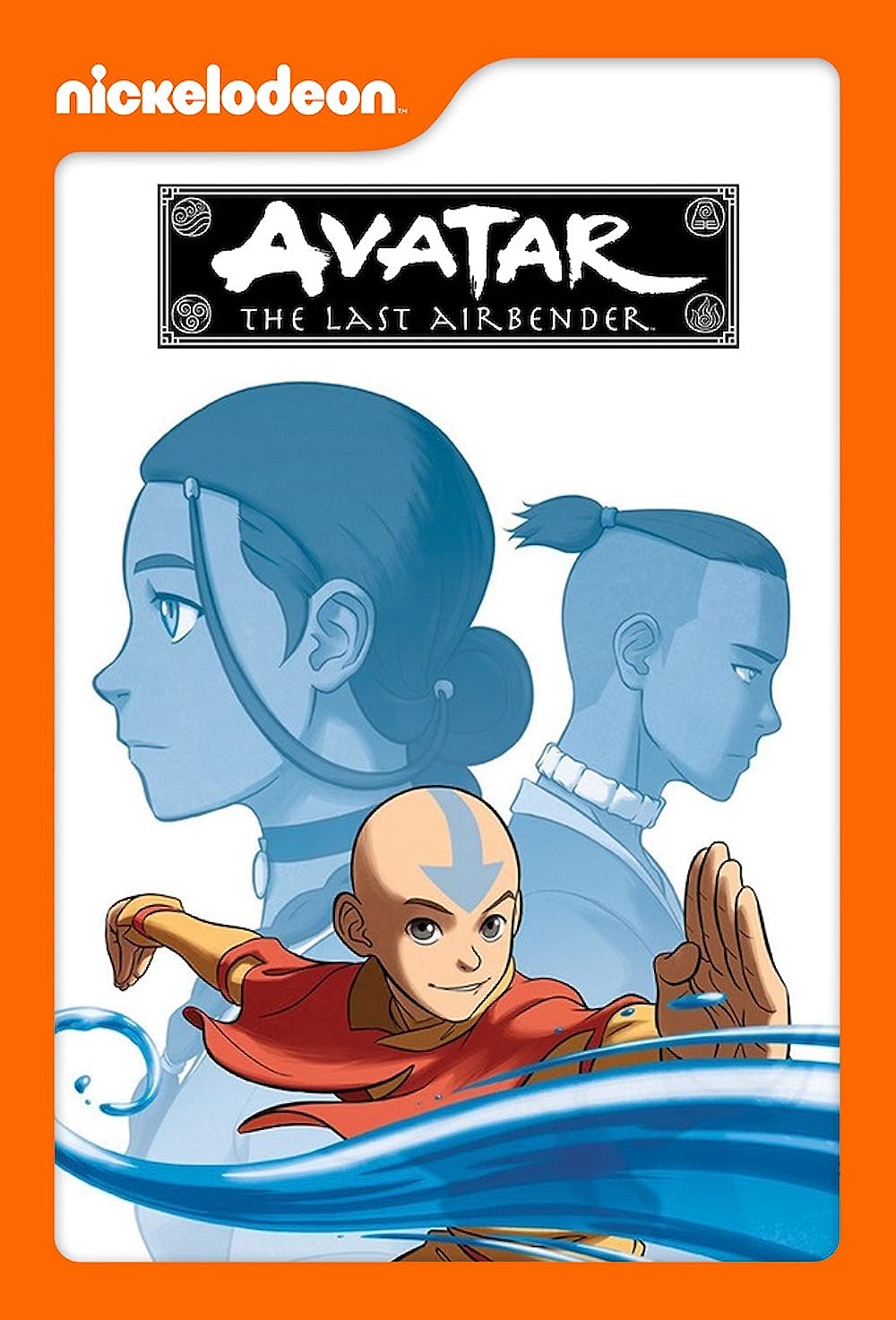 Avatar: Avatar: