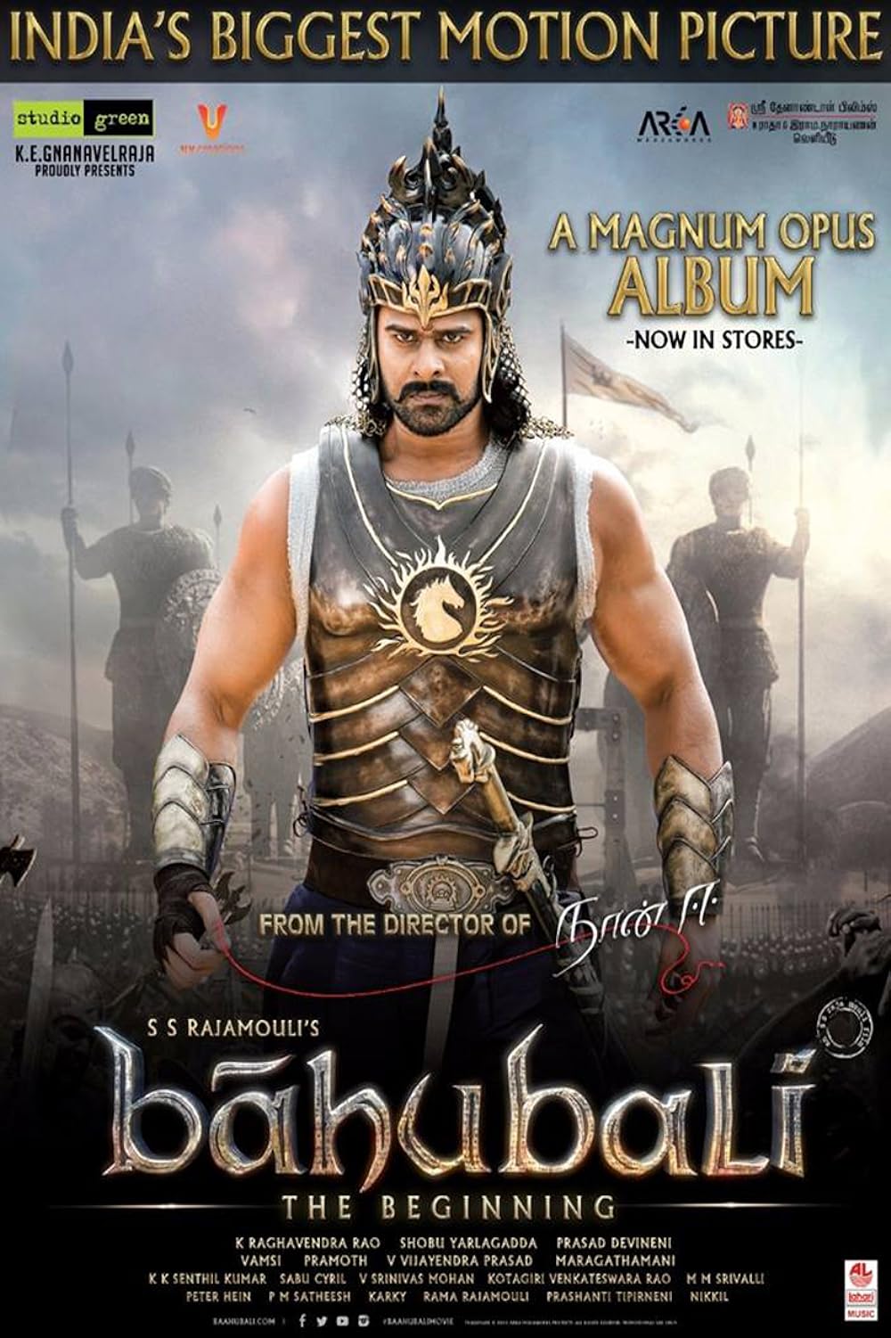 Baahubali: Baahubali: