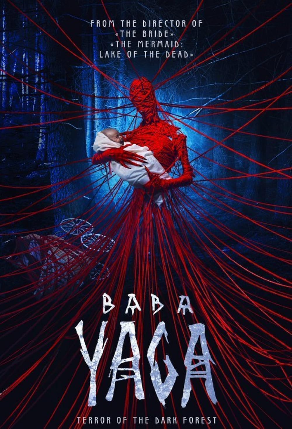 Baba Baba