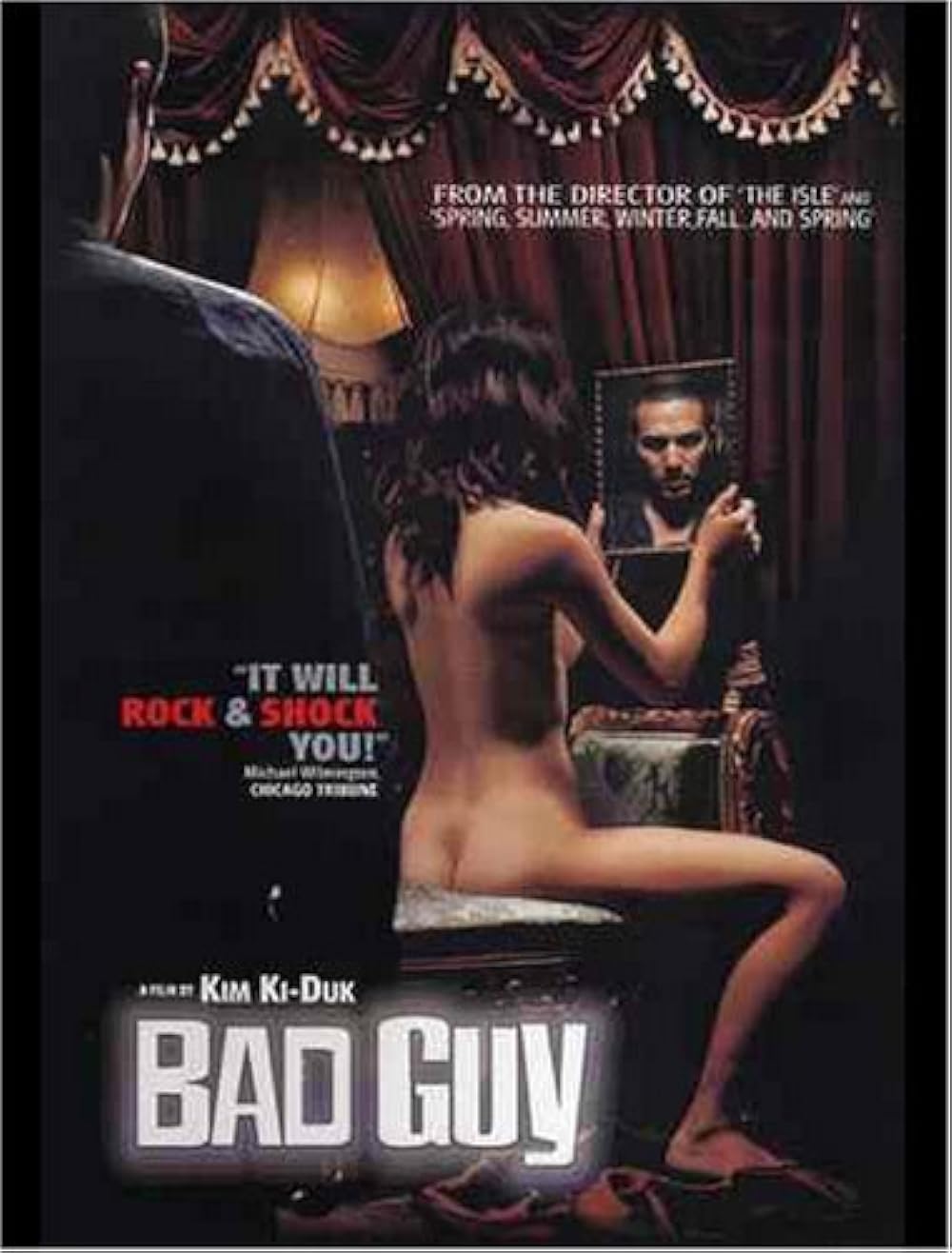 Bad Bad