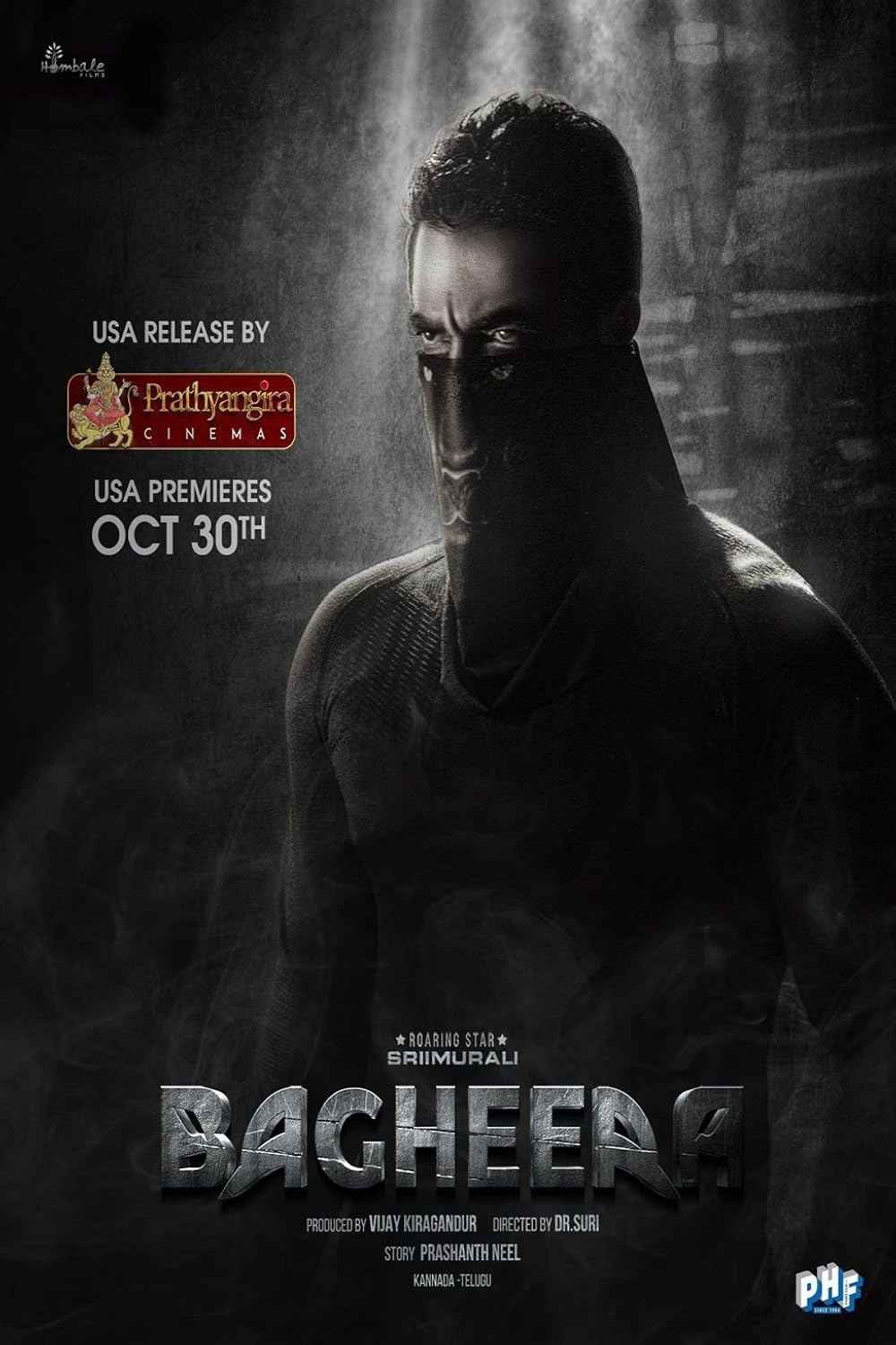 Bagheera Bagheera