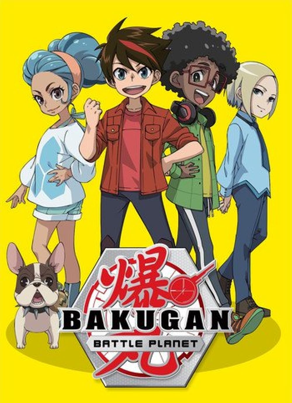 Bakugan: