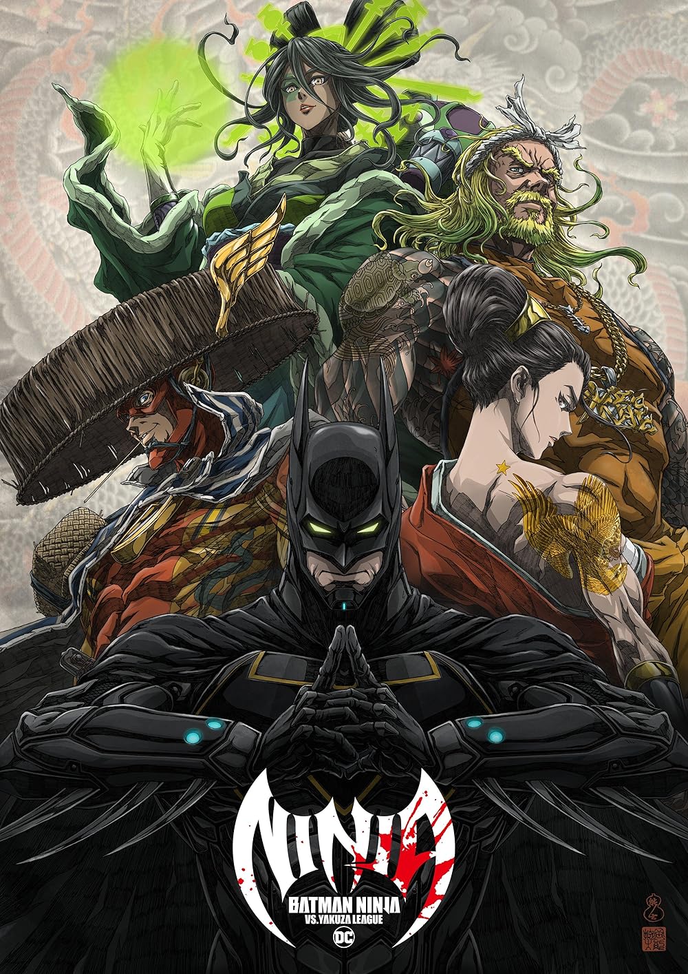 Batman Batman