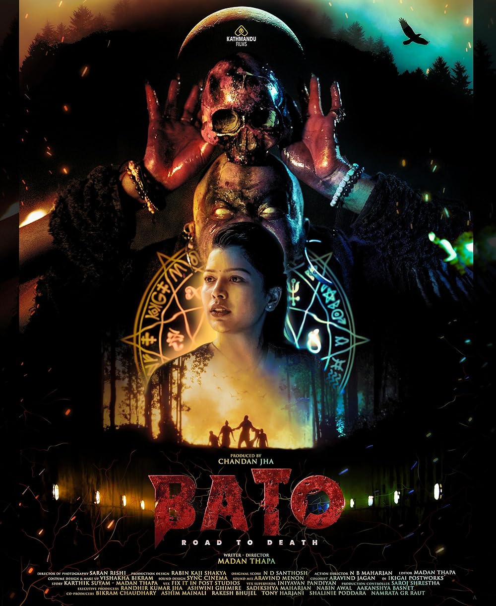 Bato: Bato: