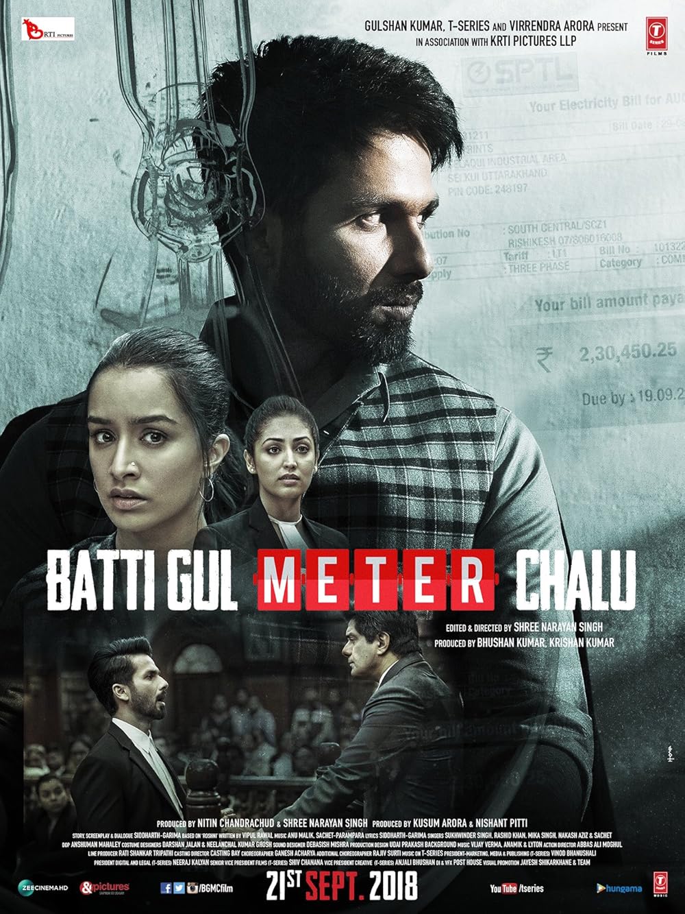 Batti Batti