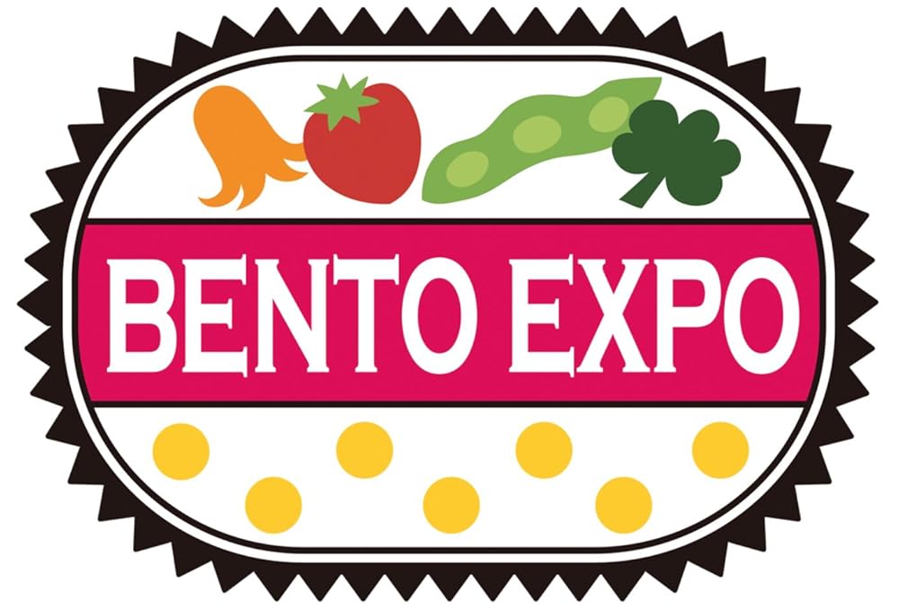 Bento