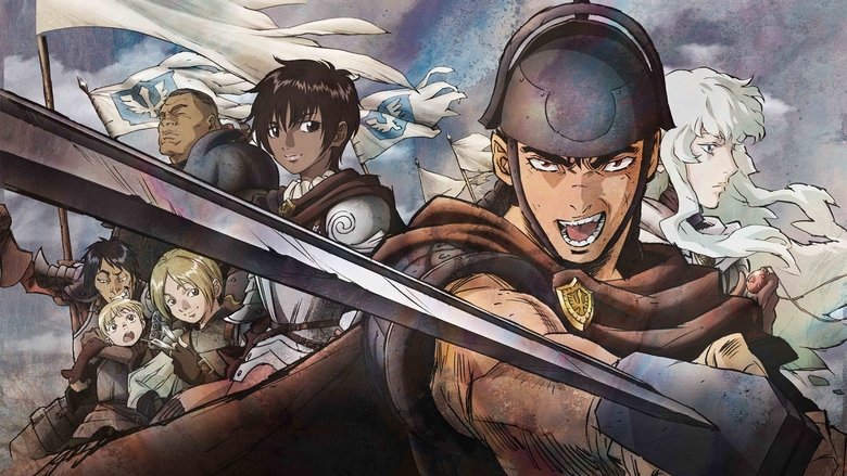 Berserk Berserk