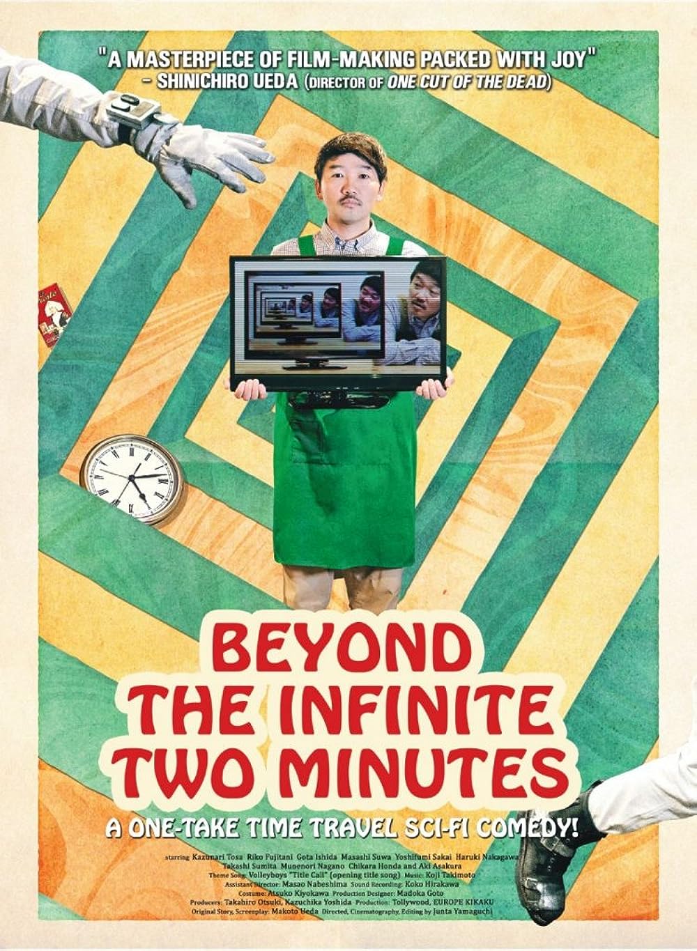 Beyond Beyond