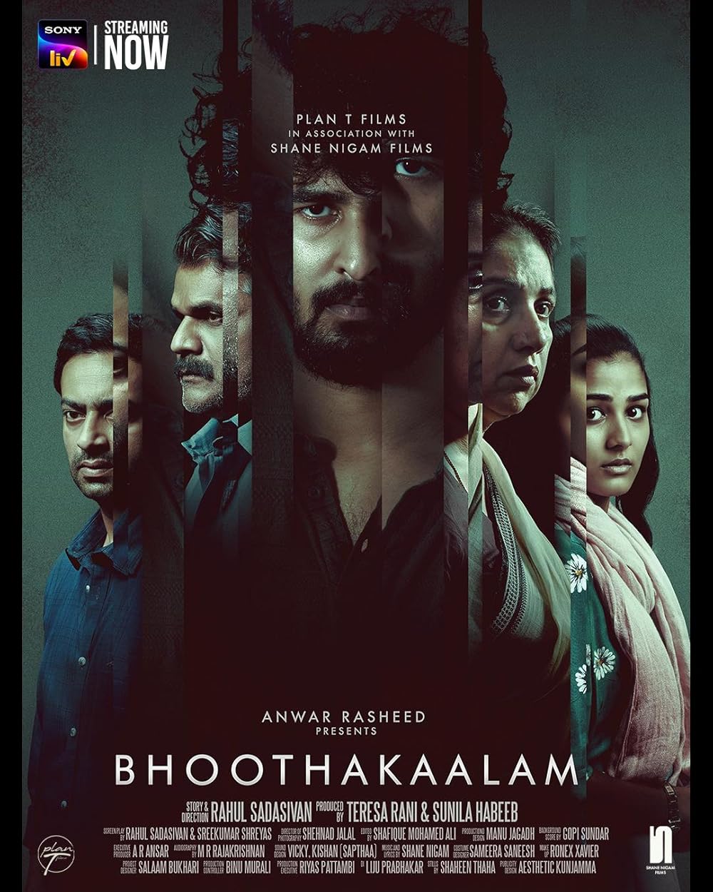 Bhoothakaalam Bhoothakaalam