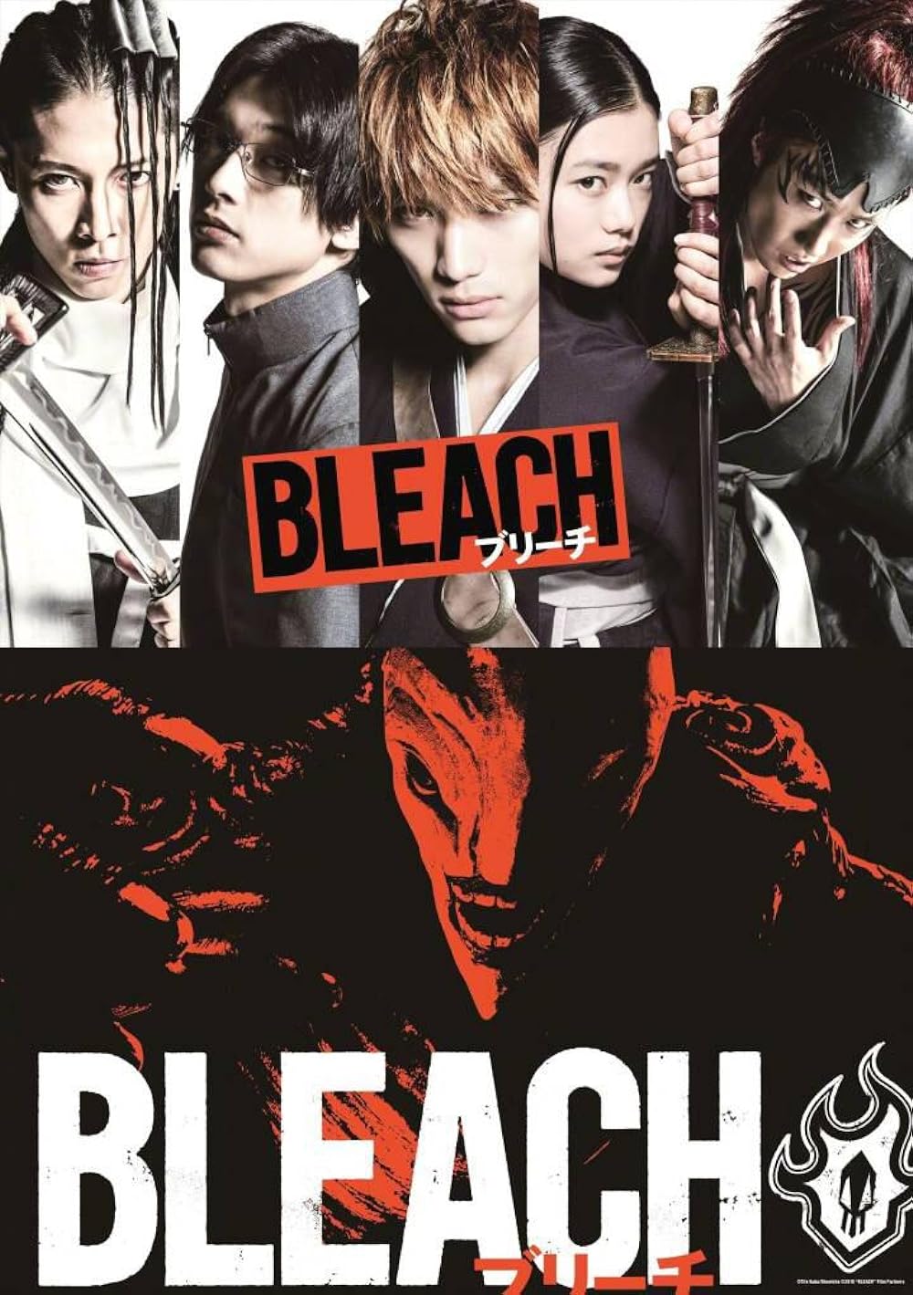 Bleach Bleach