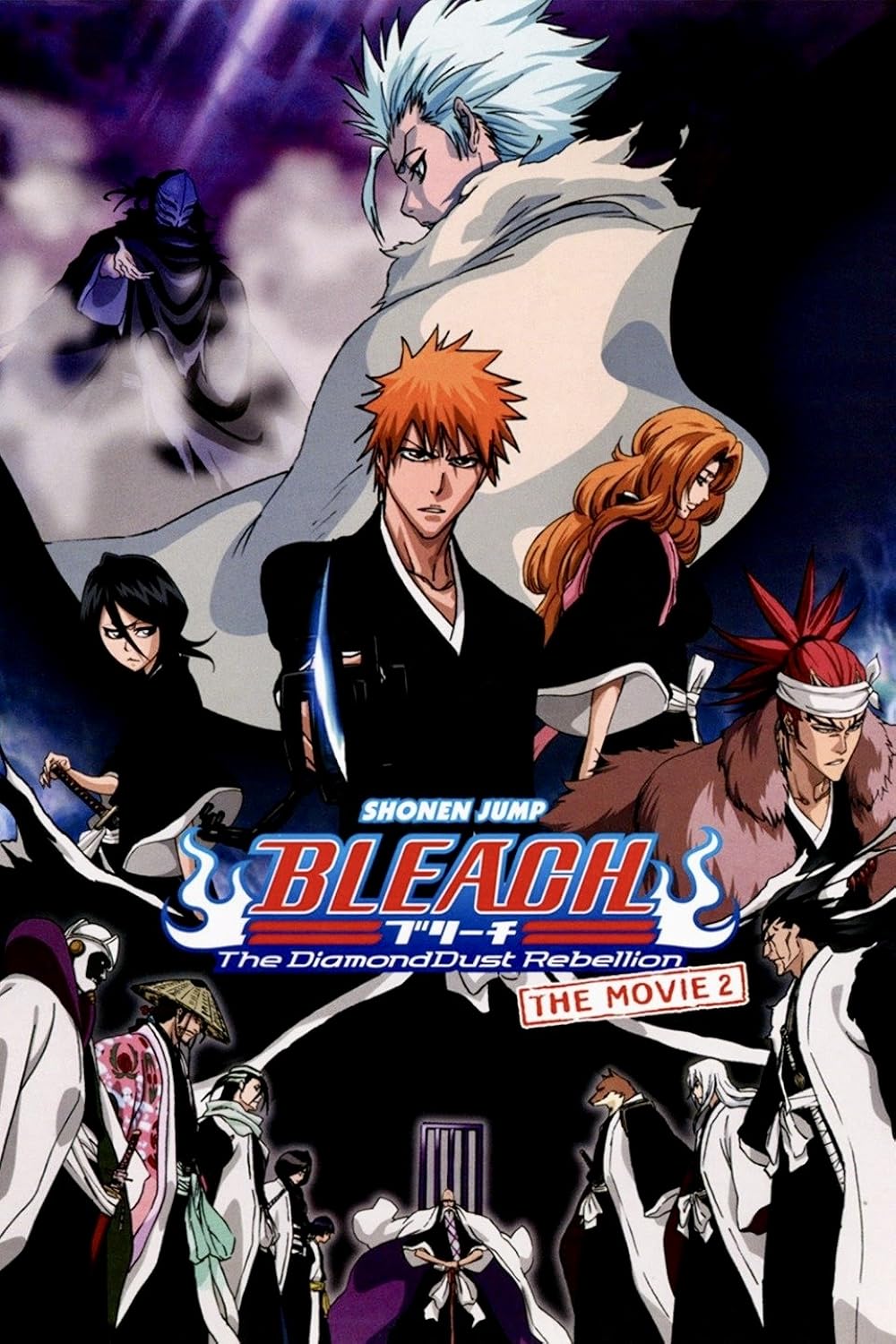 Bleach
