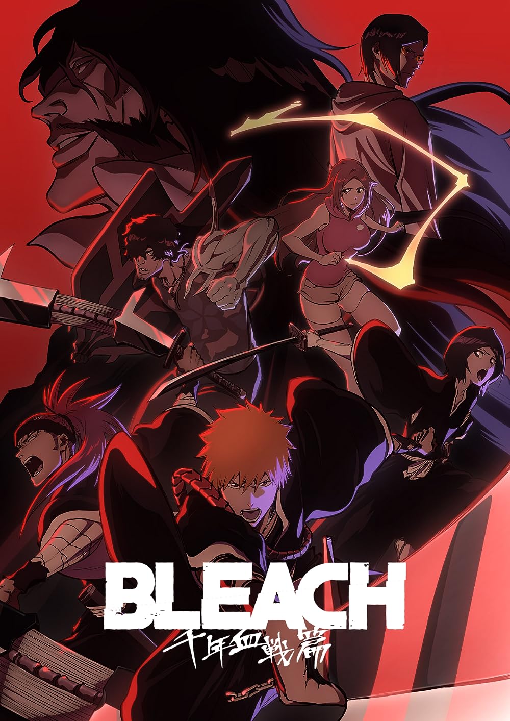 Bleach: Bleach: