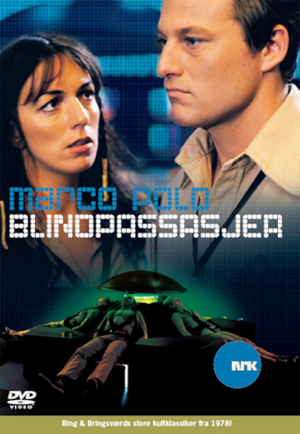 Blindpassasjer Blindpassasjer
