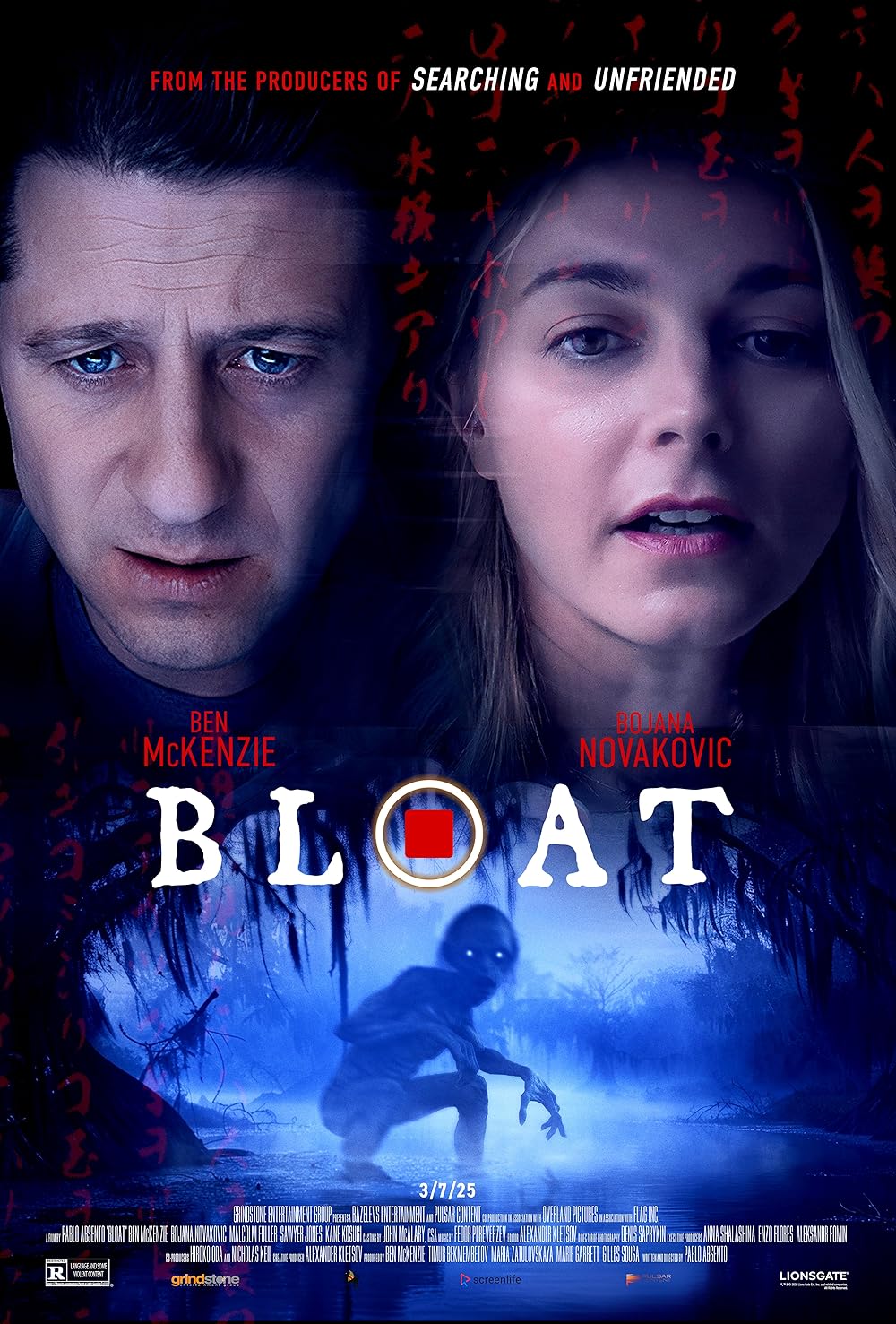 Bloat Bloat