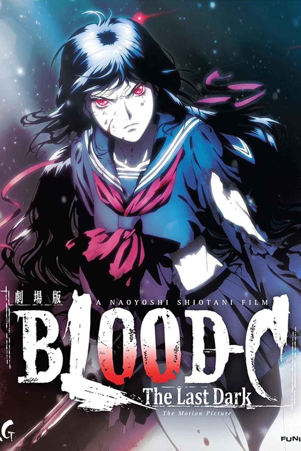 Blood-C: Blood-C: