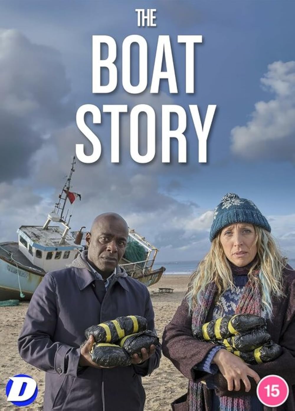 Boat Boat