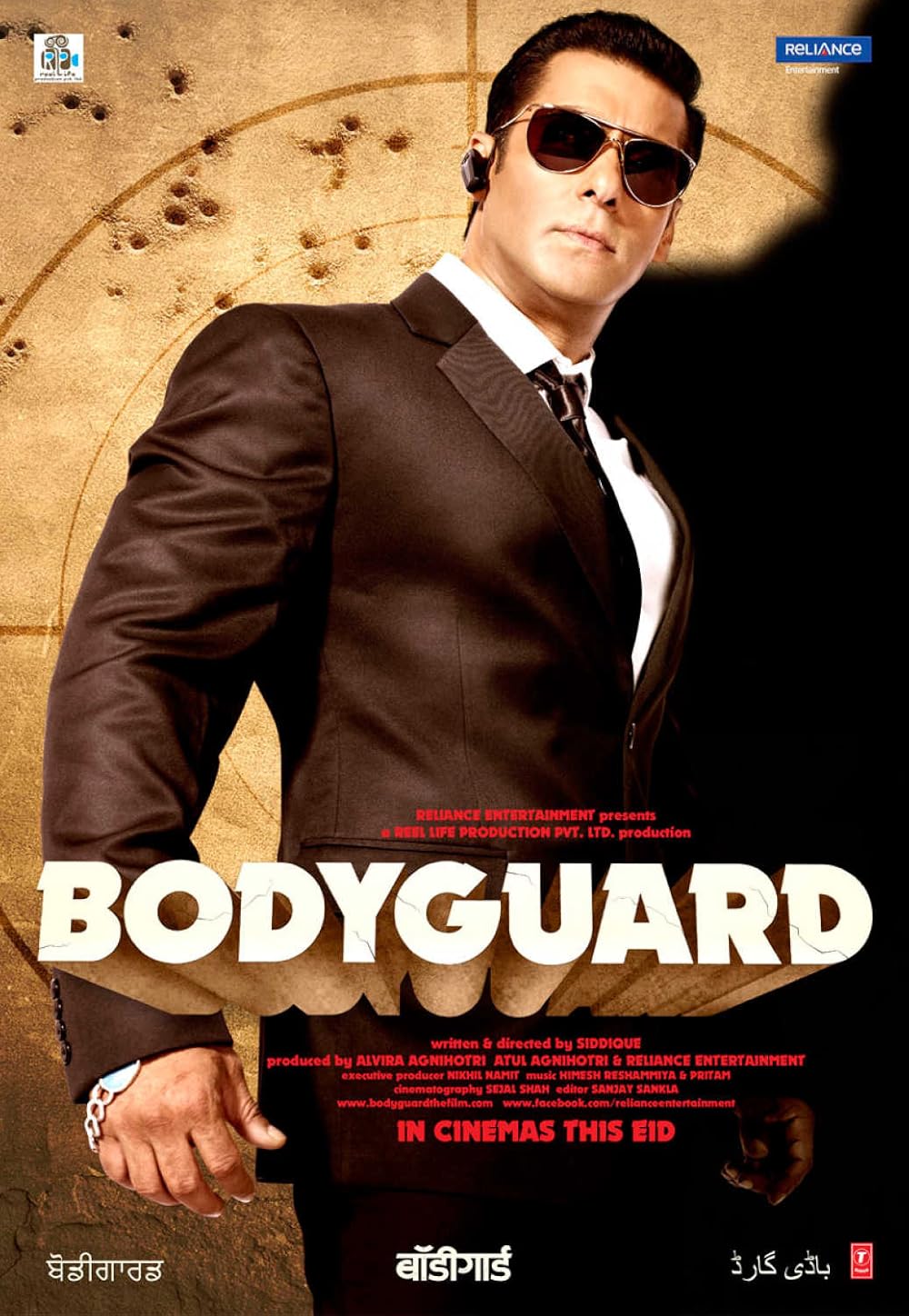 Bodyguard