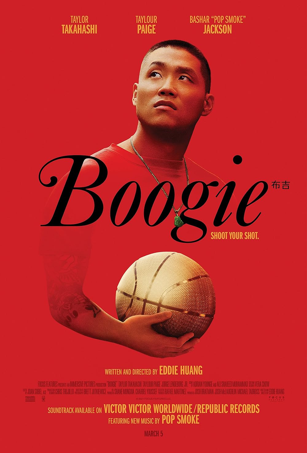 Boogie Boogie