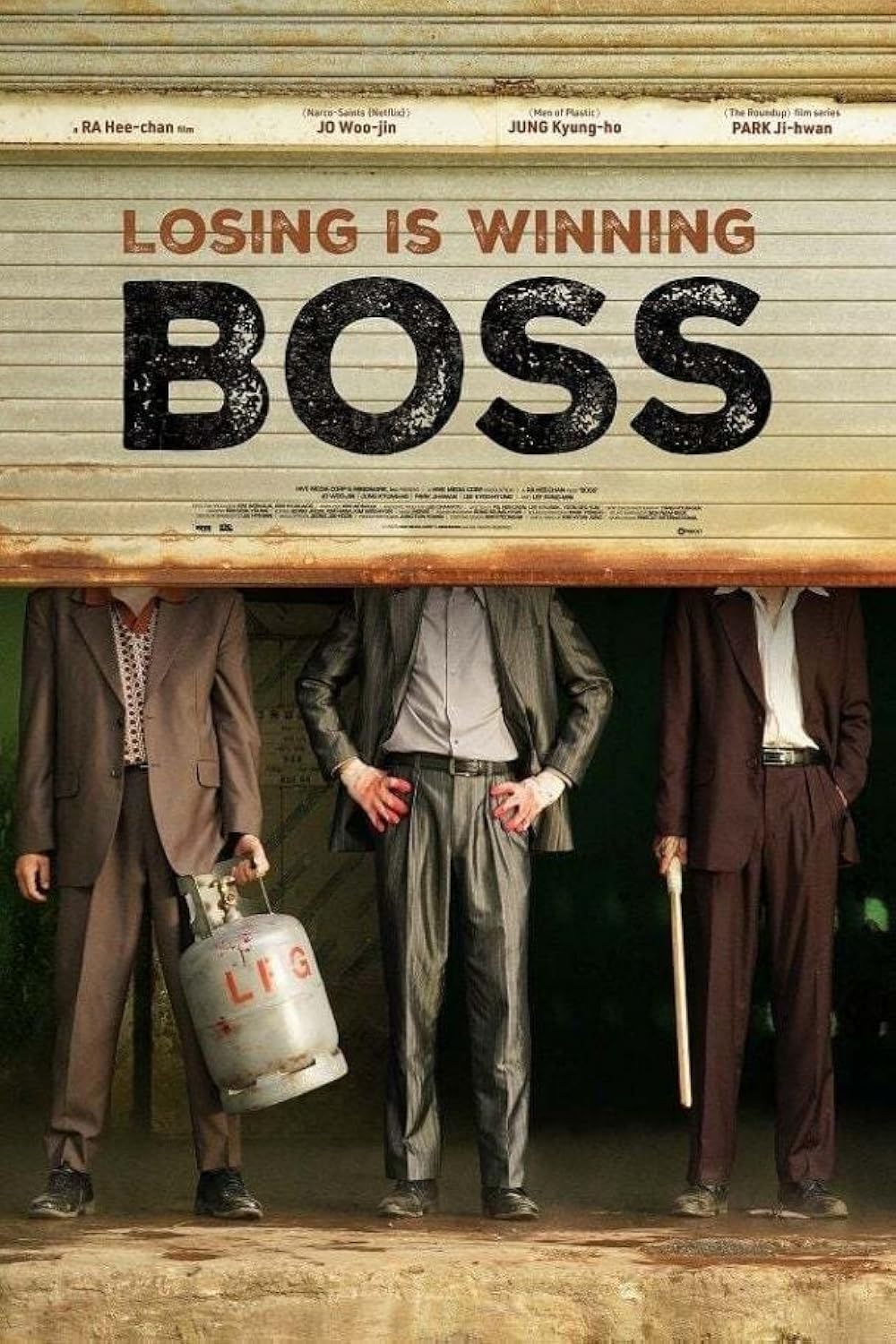 Boss Boss